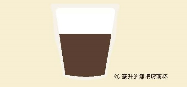 可塔朵.png 可塔朵.png