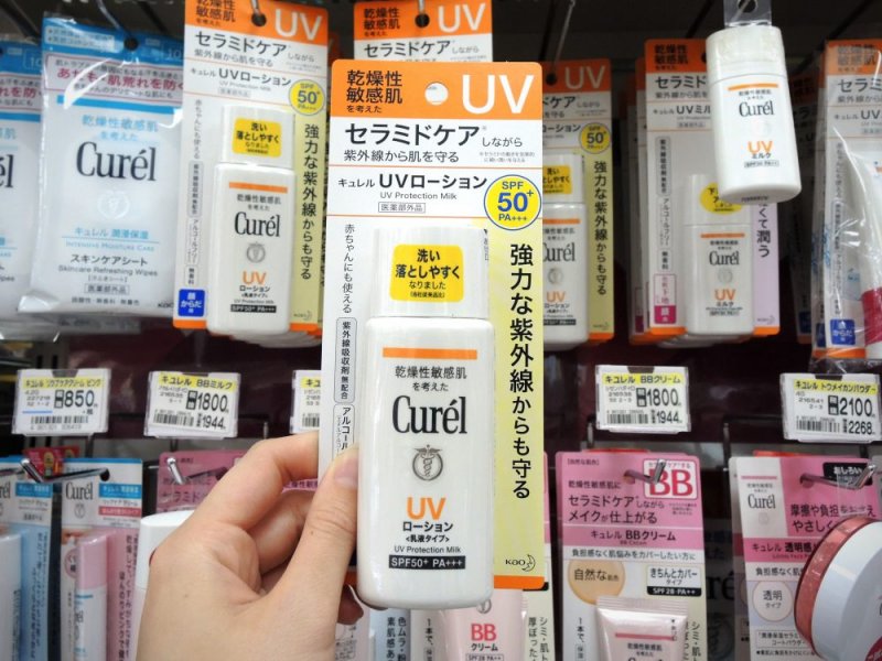珂潤CUREL 敏弱肌專用高效防曬乳(圖/Fast Japan提供) 珂潤CUREL 敏弱肌專用高效防曬乳(圖/Fast Japan提供)