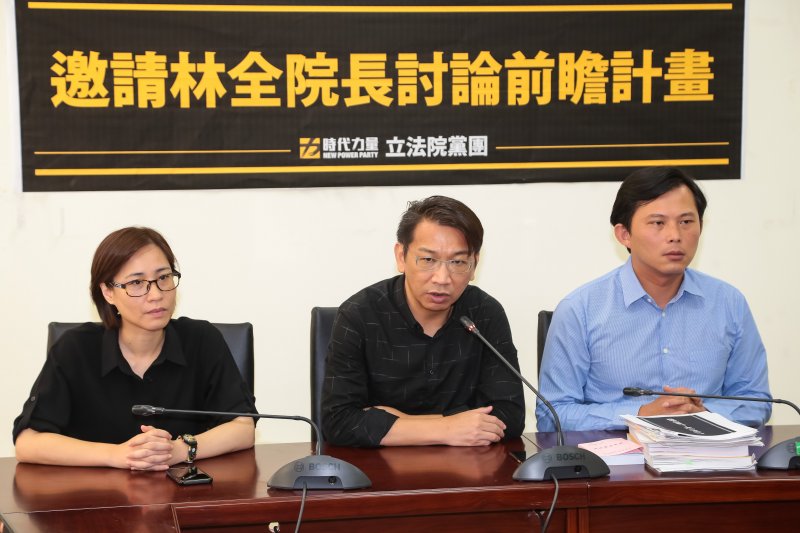 20170714-民進黨立委黃國昌、徐永明、高潞‧以用14日於前瞻特別預算案表決通過後,於時代力量黨團召開「邀請林全院長討論前瞻計畫」記者會。(顏麟宇攝) 20170714-民進黨立委黃國昌、徐永明、高潞‧以用14日於前瞻特別預算案表決通過後,於時代力量黨團召開「邀請林全院長討論前瞻計畫」記者會。(顏麟宇攝)