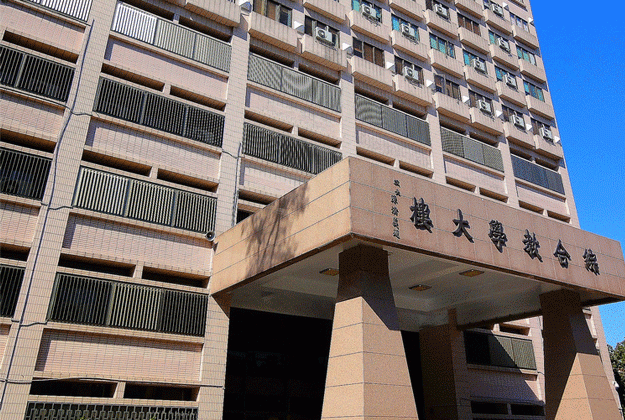 中興大學的綜合大樓,過去時常發生跳樓命案,關於這裡的鬼故事也不脛而走。(圖/中興大學官方網站) 中興大學的綜合大樓,過去時常發生跳樓命案,關於這裡的鬼故事也不脛而走。(圖/中興大學官方網站)