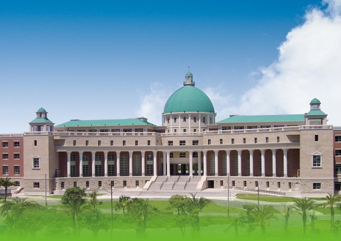 (圖/亞洲大學官方網站) (圖/亞洲大學官方網站)