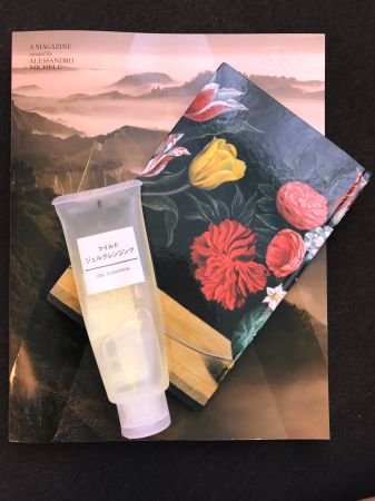 Muji卸妝凝露。(圖/MarieClaire美麗佳人提供) Muji卸妝凝露。(圖/MarieClaire美麗佳人提供)