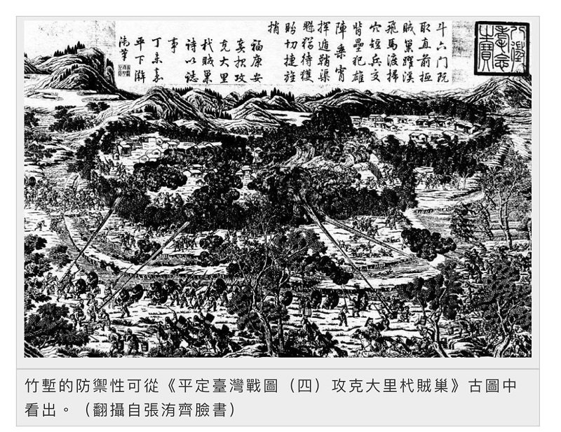 竹塹需要你的守護。((翻攝自張洧齊臉書) 竹塹需要你的守護。((翻攝自張洧齊臉書)