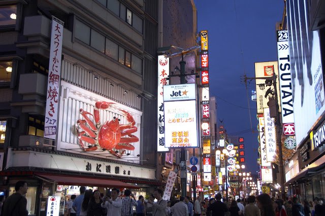 道頓崛、心齋橋（圖／Fotolia提供）