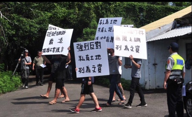 當天「挺拆人士」也到場。(張洧齊提供) 當天「挺拆人士」也到場。(張洧齊提供)