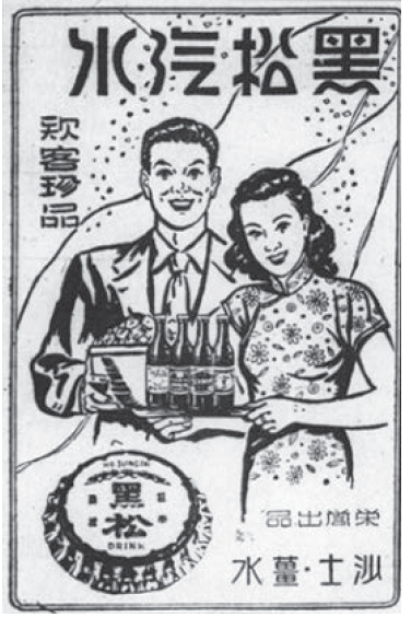 (圖/天下文化提供) (圖/天下文化提供)