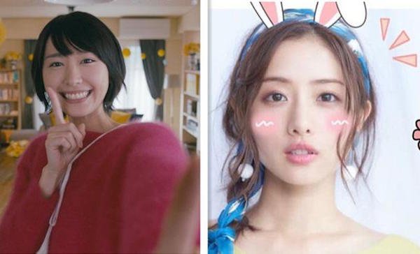 新垣結衣和石原里美。(圖/澎湃新聞提供) 新垣結衣和石原里美。(圖/澎湃新聞提供)