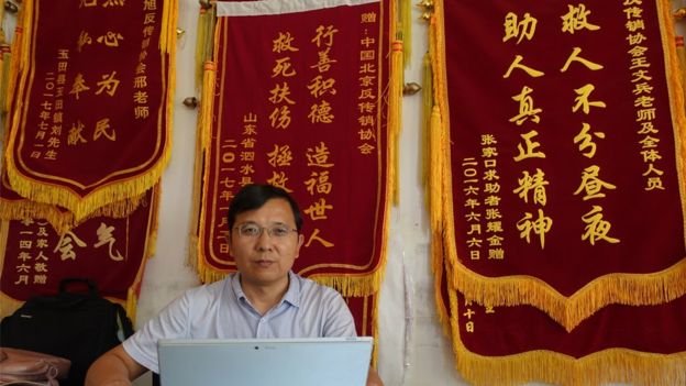 李旭解釋,中國傳銷有分南北兩派。(BBC中文網) 李旭解釋,中國傳銷有分南北兩派。(BBC中文網)
