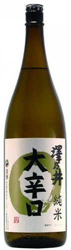 (圖/東販出版提供) (圖/東販出版提供)