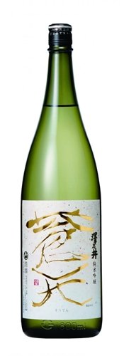 (圖/東販出版提供) (圖/東販出版提供)