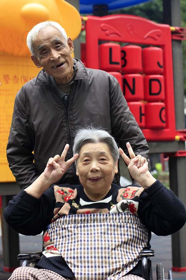 (圖/愛.長照提供) (圖/愛.長照提供)