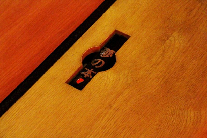 作者提供｜想想論壇提供