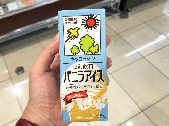 (圖/MATCHA提供) (圖/MATCHA提供)