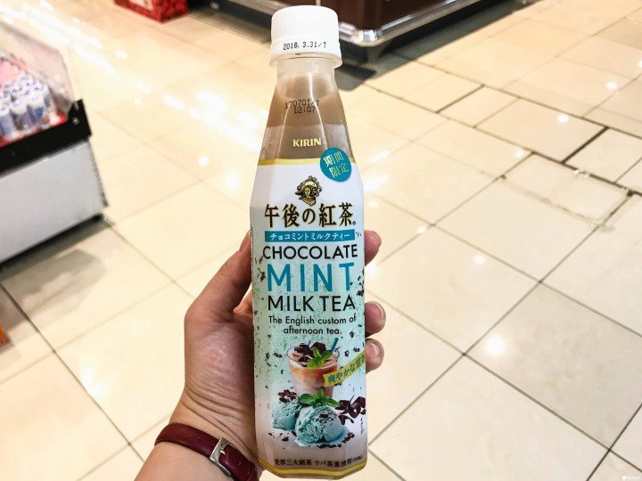(圖/MATCHA提供) (圖/MATCHA提供)