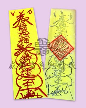(圖/Fotolia,KKDAY提供) (圖/Fotolia,KKDAY提供)