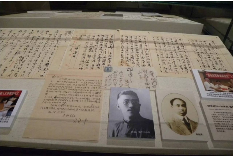 中國家書博物館展出陳獨秀與胡適往來信函。 中國家書博物館展出陳獨秀與胡適往來信函。