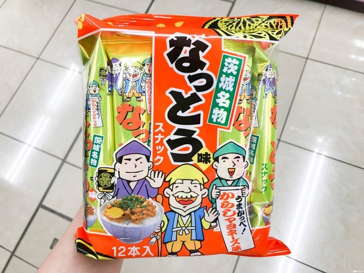 (圖/MATCHA提供) (圖/MATCHA提供)