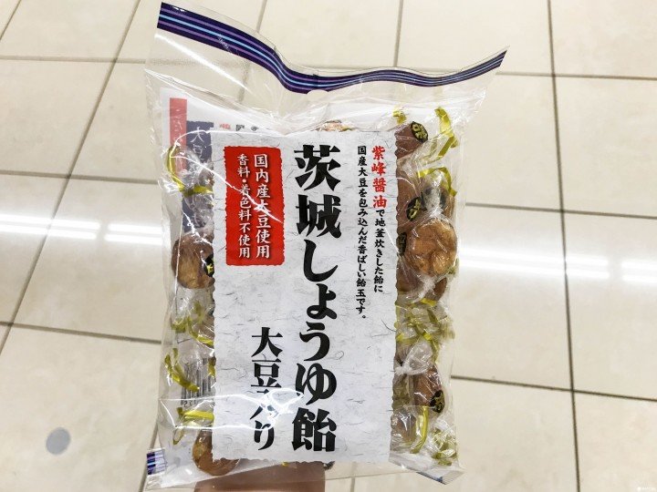 (圖/MATCHA提供) (圖/MATCHA提供)