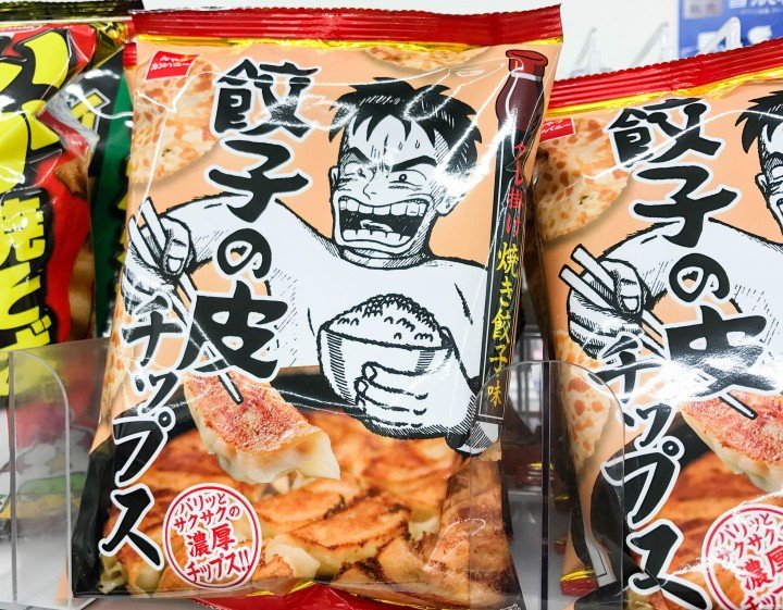 (圖/MATCHA提供) (圖/MATCHA提供)