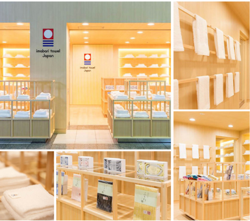 今治毛巾愛媛松山機場店。(圖/取自官網) 今治毛巾愛媛松山機場店。(圖/取自官網)