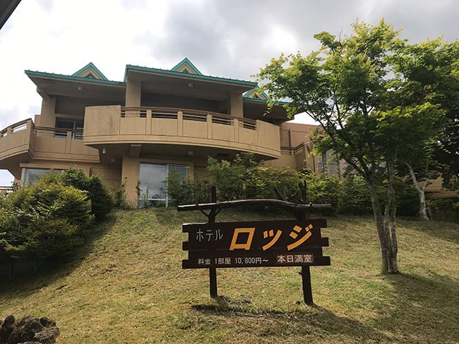 (圖/ japaholic提供) (圖/ japaholic提供)