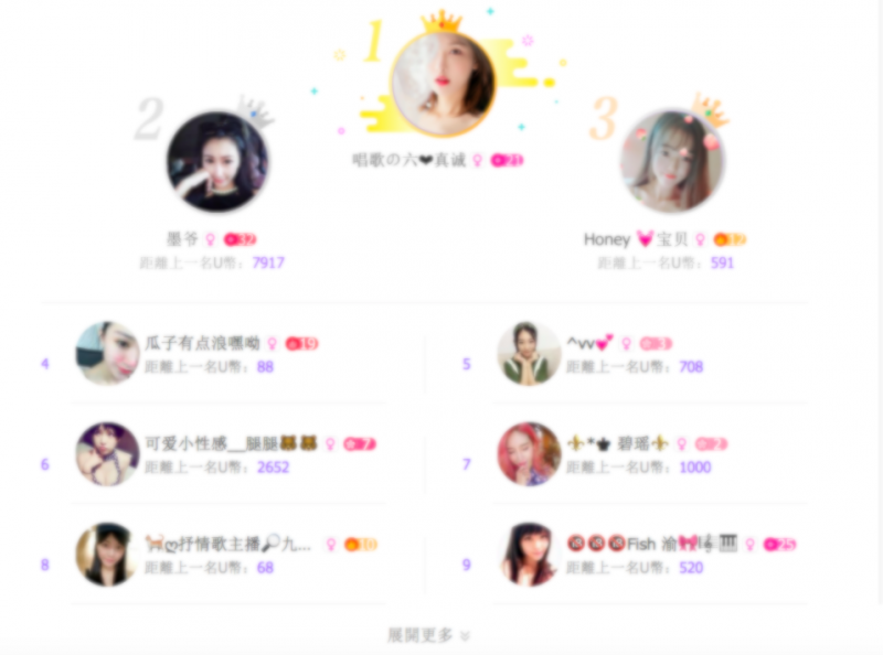 (圖/取自youtube) (圖/取自youtube)