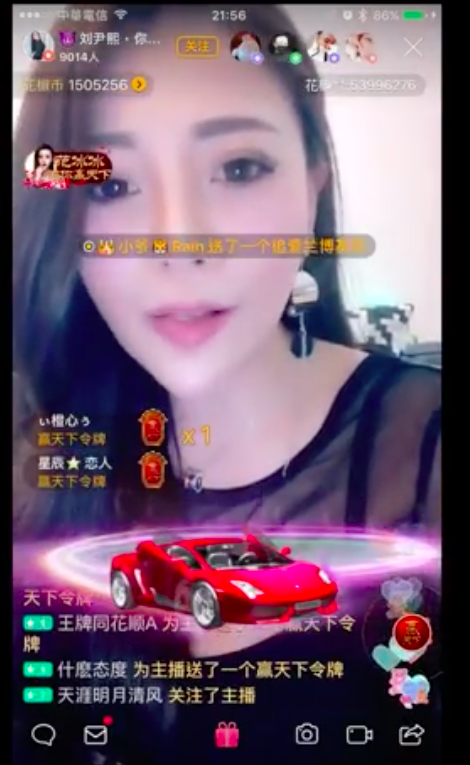 (圖/取自youtube) (圖/取自youtube)