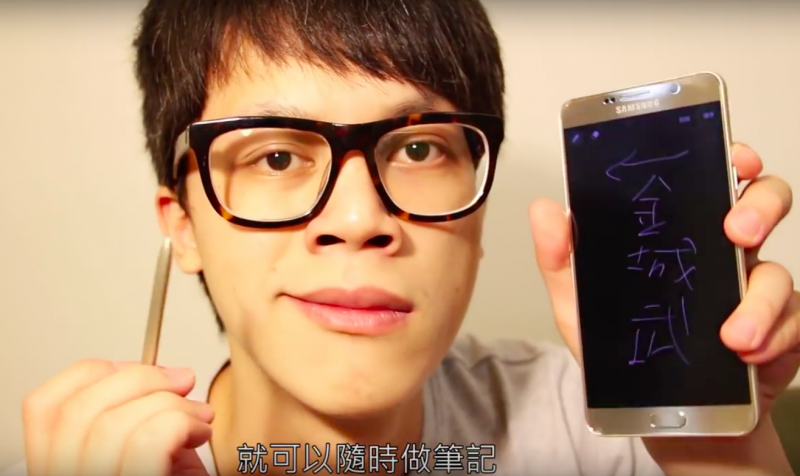 (圖/取自youtube) (圖/取自youtube)