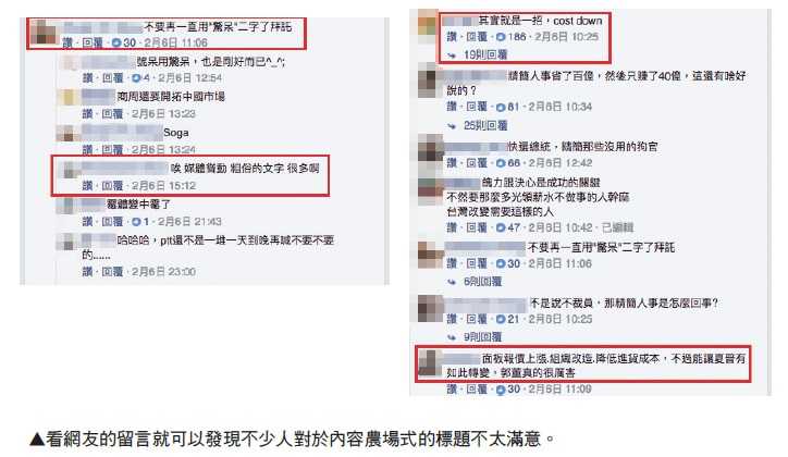 (圖/寫樂文化提供) (圖/寫樂文化提供)