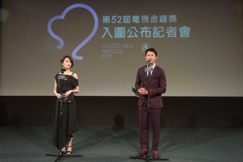 吳慷仁及柯佳嬿共同揭曉「戲劇節目男主角獎」、「戲劇節目女主角獎」、「戲劇節目編劇獎」、「戲劇節目導演獎」入圍名單(文化部提供) 吳慷仁及柯佳嬿共同揭曉「戲劇節目男主角獎」、「戲劇節目女主角獎」、「戲劇節目編劇獎」、「戲劇節目導演獎」入圍名單(文化部提供)