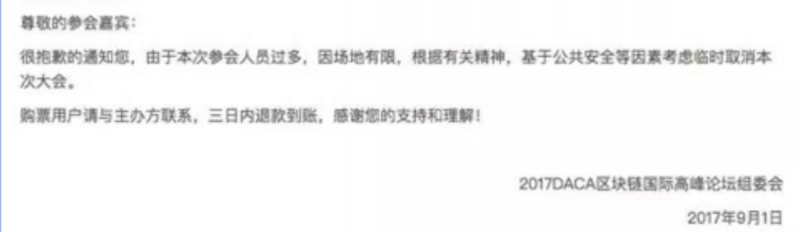 比特幣。 比特幣。