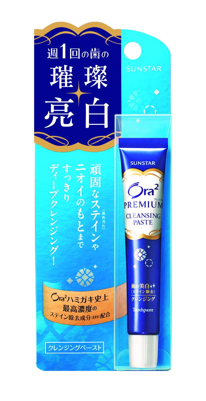 講究生活、犒賞自己的頂級口腔保養品(圖/Ora2) 講究生活、犒賞自己的頂級口腔保養品(圖/Ora2)