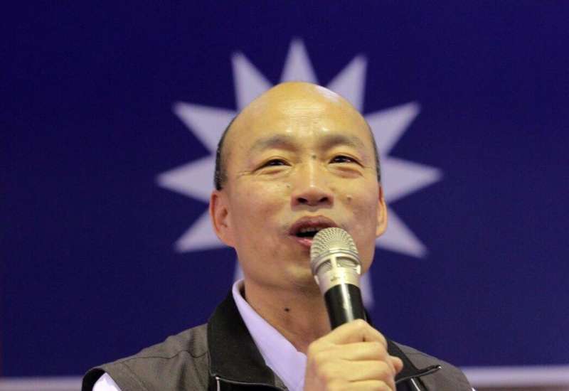 北農前總經理韓國瑜上任國民黨高雄市黨部新任主委,他說自己首要任務是帶動黨員的士氣及熱情,另外也要與民進黨執政差異化,希望高雄市民「給我們一個公平的機會」。(取自韓國瑜臉書) 北農前總經理韓國瑜上任國民黨高雄市黨部新任主委,他說自己首要任務是帶動黨員的士氣及熱情,另外也要與民進黨執政差異化,希望高雄市民「給我們一個公平的機會」。(取自韓國瑜臉書)