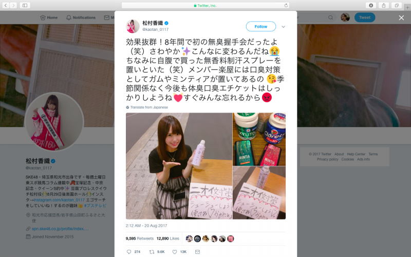 akb2.png akb2.png