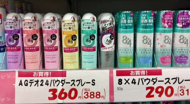akb3.jpg akb3.jpg