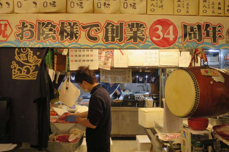 (圖/FAST JAPAN提供) (圖/FAST JAPAN提供)
