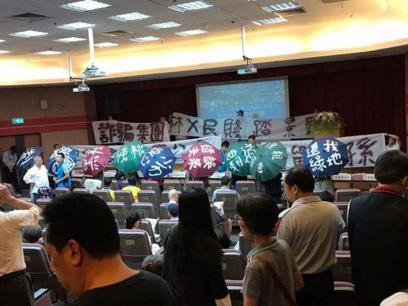 社會住宅推動聯盟等團體15日下午召開記者會,批議員與里長率眾破壞說明會,景勤里里長賴惠貞甚至動手傷人,他們對此提出強烈譴責。(取自彭揚凱臉書) 社會住宅推動聯盟等團體15日下午召開記者會,批議員與里長率眾破壞說明會,景勤里里長賴惠貞甚至動手傷人,他們對此提出強烈譴責。(取自彭揚凱臉書)