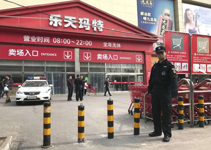 南韓樂天集團不堪虧損,決定出售樂天瑪特的中國門市(AP) 南韓樂天集團不堪虧損,決定出售樂天瑪特的中國門市(AP)