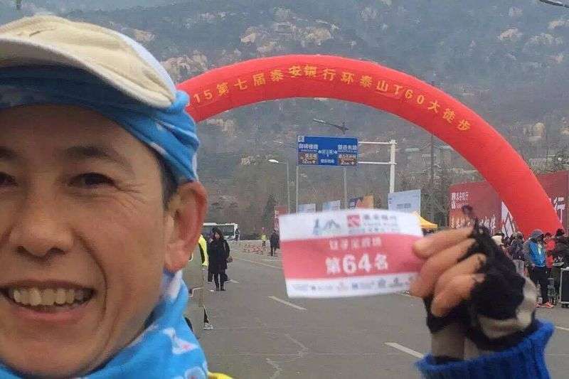我的名次:第64名。(寇延丁提供) 我的名次:第64名。(寇延丁提供)