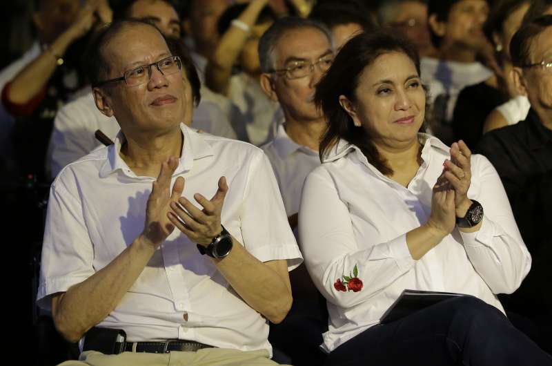 前總統艾奎諾三世(Benigno Aquino III) 和現任副總統羅貝多(Leni Robredo)也都出席這次活動。(美聯社) 前總統艾奎諾三世(Benigno Aquino III) 和現任副總統羅貝多(Leni Robredo)也都出席這次活動。(美聯社)