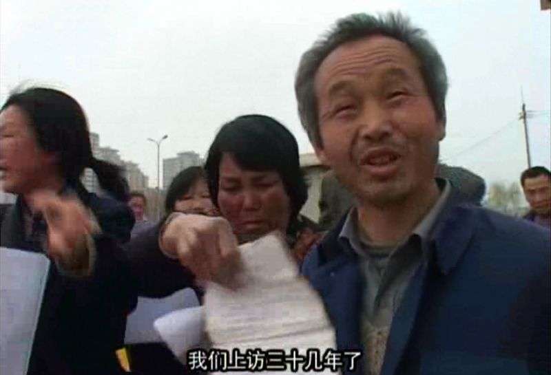 「上訪」寫盡中國人的悲傷和無奈。(視頻截圖/寇延丁提供) 「上訪」寫盡中國人的悲傷和無奈。(視頻截圖/寇延丁提供)