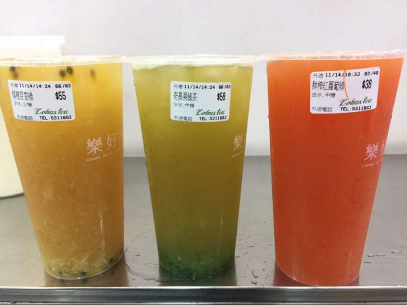 (圖/樂好市-新竹巨城店@facebook) (圖/樂好市-新竹巨城店@facebook)