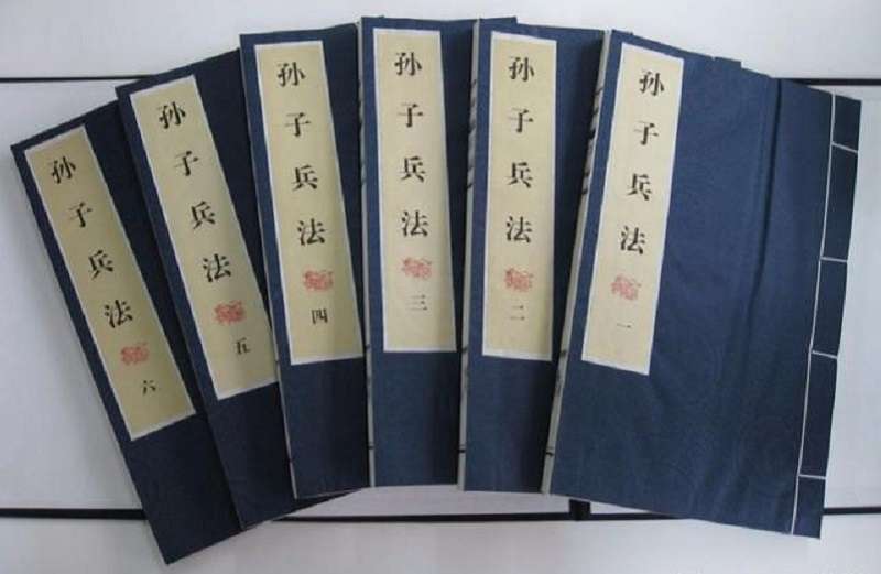 孫子兵法是兵書,也是領導統御之術。 孫子兵法是兵書,也是領導統御之術。