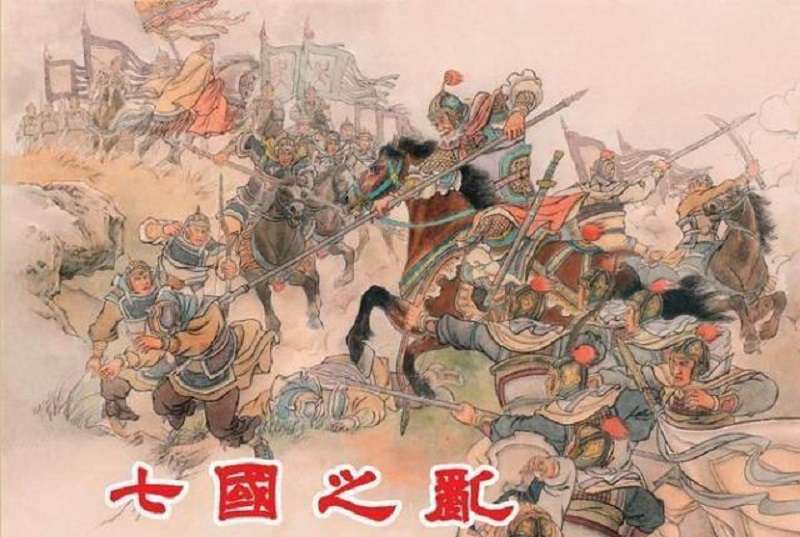 晁錯建議削藩,結果削出七國之亂,他也被誅。 晁錯建議削藩,結果削出七國之亂,他也被誅。
