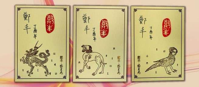 (圖/取自博客來) (圖/取自博客來)