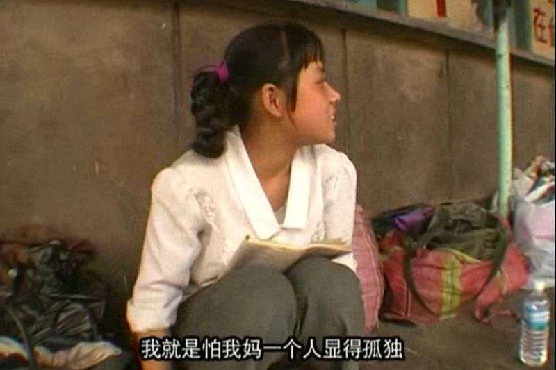 上訪的女兒。(視頻截圖) 上訪的女兒。(視頻截圖)