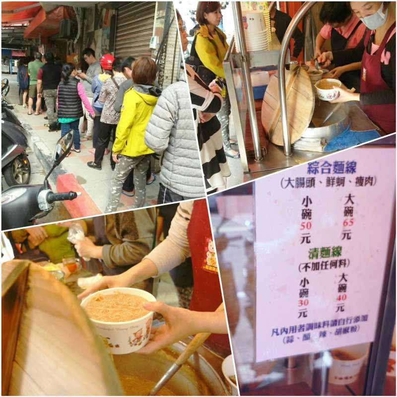 (圖/MENU Taiwan) (圖/MENU Taiwan)
