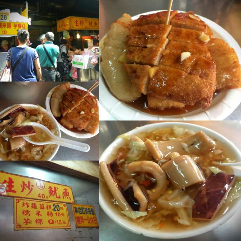 (圖/MENU Taiwan) (圖/MENU Taiwan)