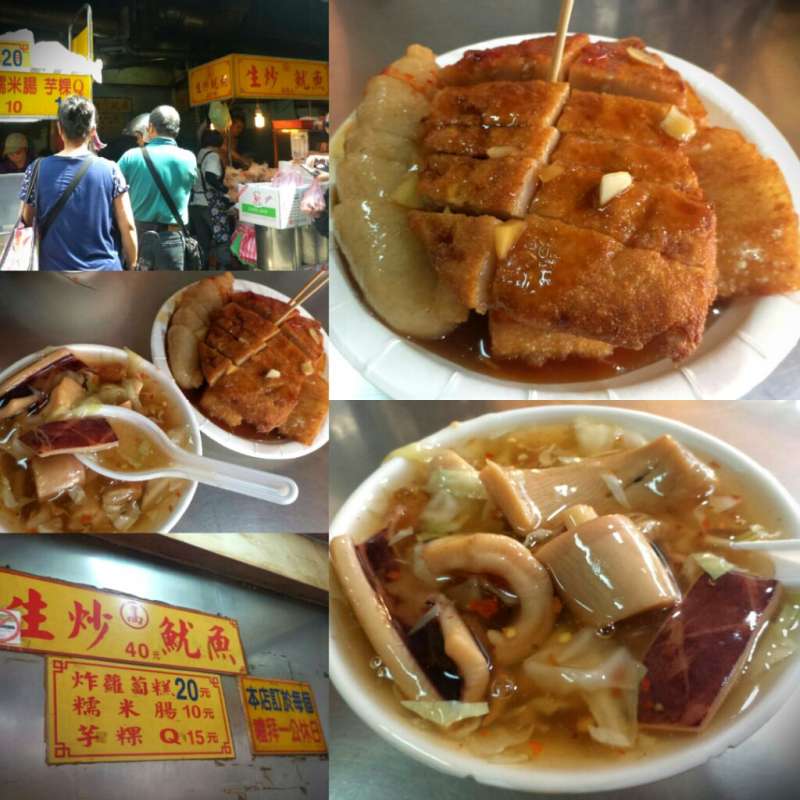 （圖/MENU Taiwan）