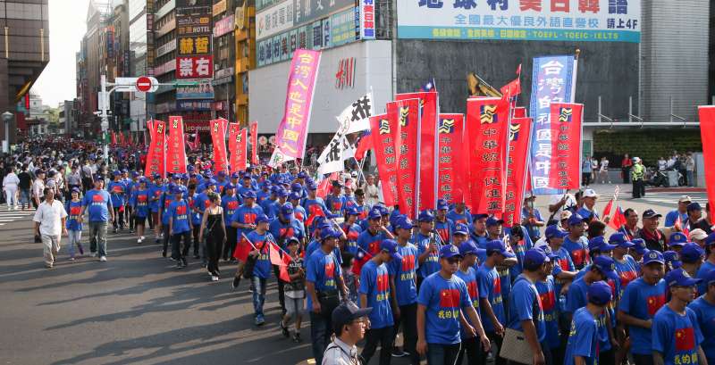 20171001-中華統一促進黨「兩岸一家親，幫中國慶國慶」遊行活動。（陳明仁攝）